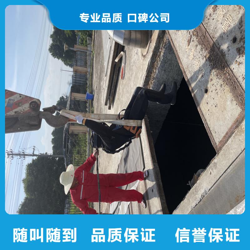 水下管道封堵公司【蛙人施工班组】