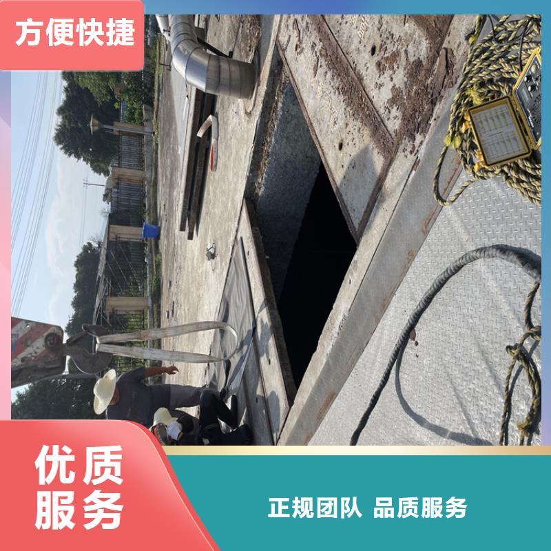 地下管道带水安装气囊公司【潜水作业班组】