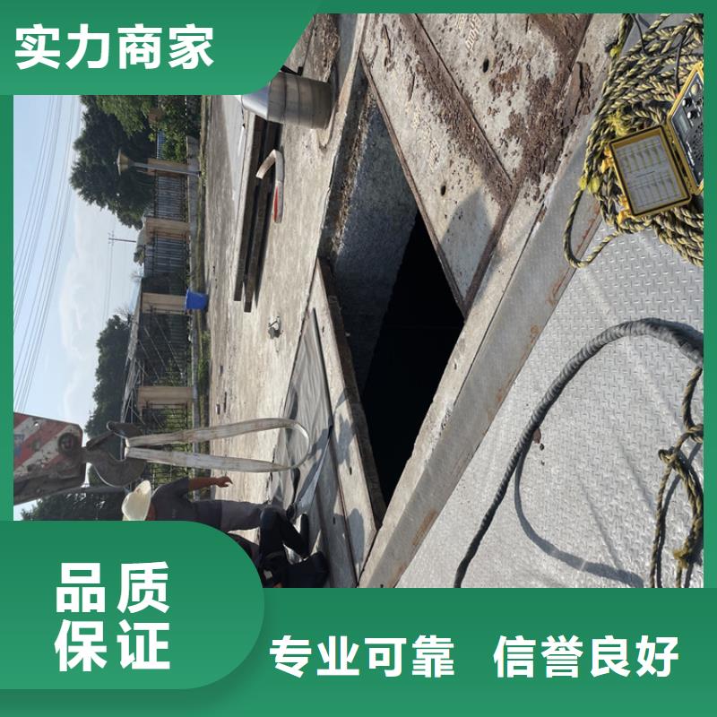 水下安装公司【水鬼施工班组】