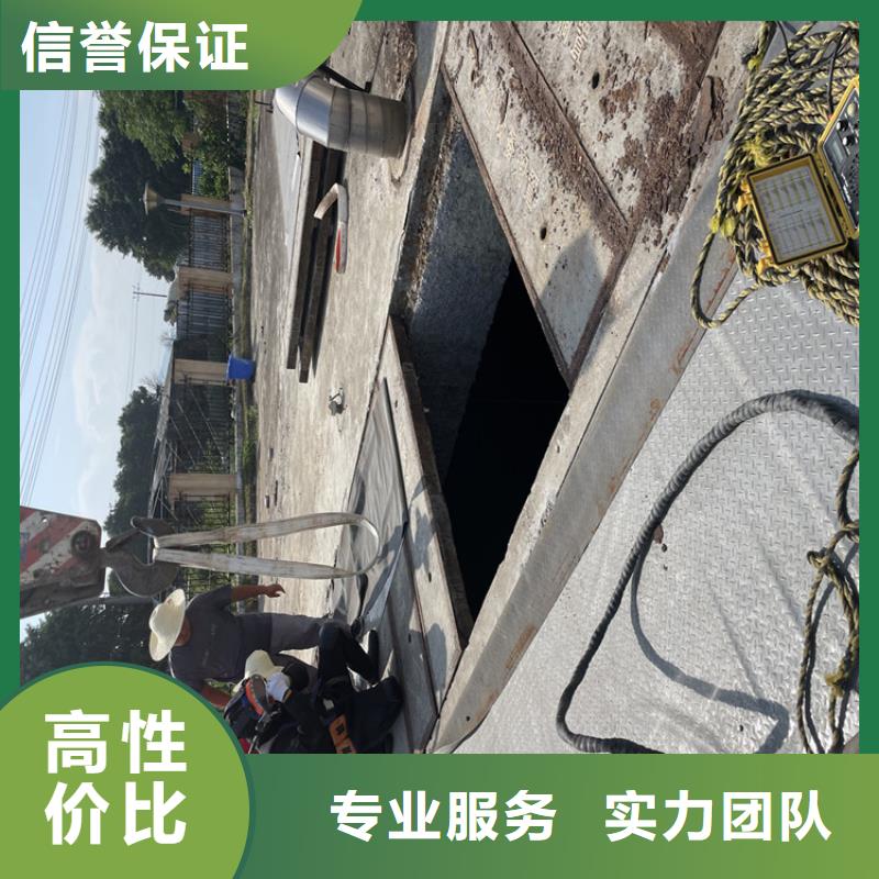 管道水下封堵公司【蛙人施工班组】