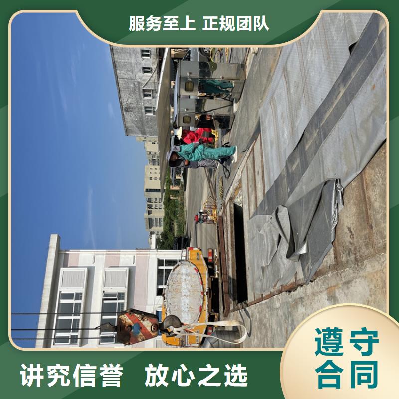 政管道气囊封堵公司【潜水施工班组】