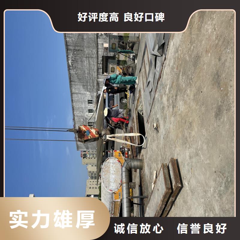管道水下封堵公司【潜水作业班组】