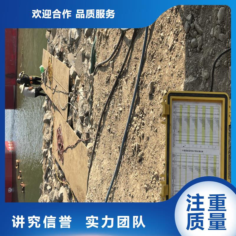 地下管道带水安装气囊公司【潜水作业班组】