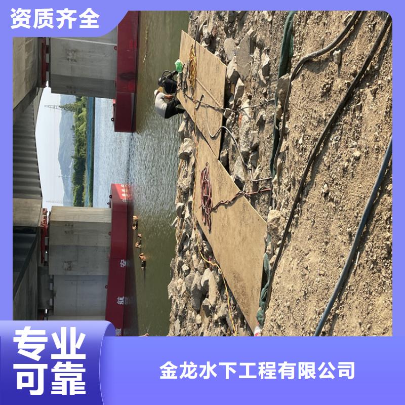 沉管自来水管道水下安装公司【潜水作业班组】