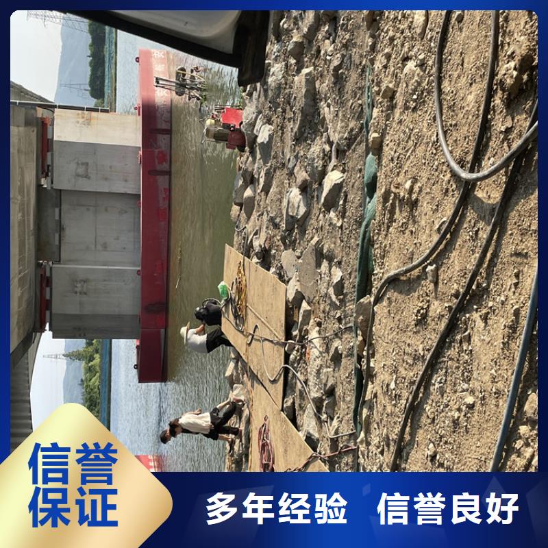 水下护坡模袋施工【潜水作业班组】