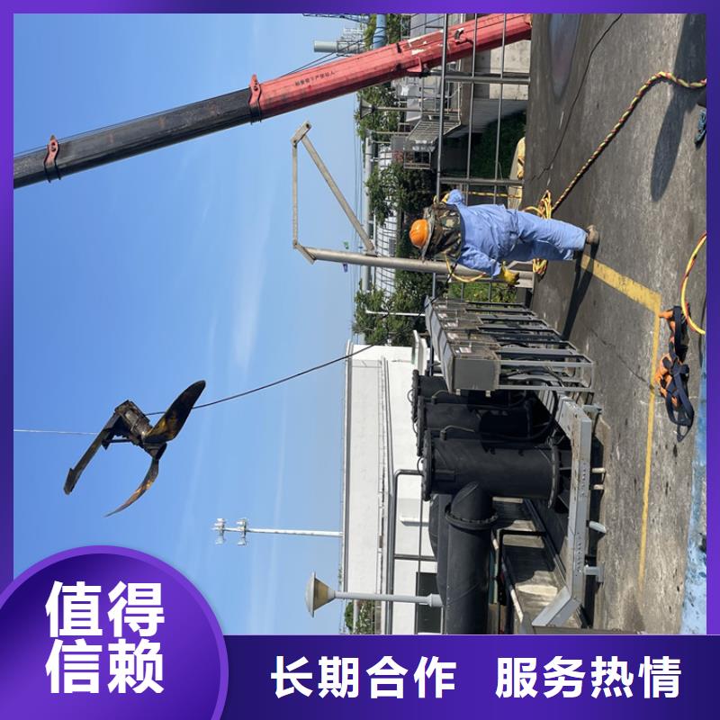 管道气囊封堵公司【潜水施工班组】