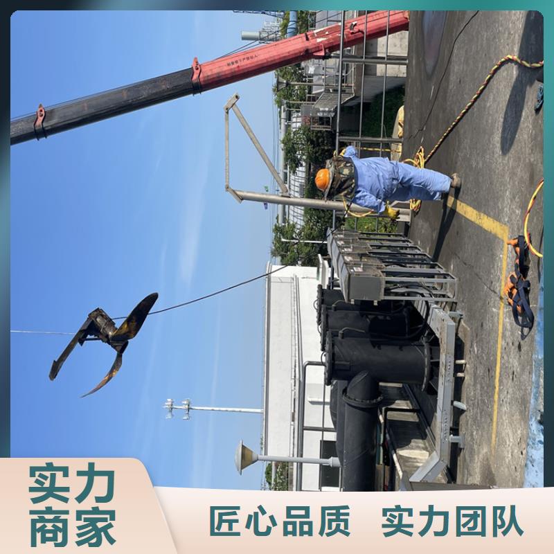 水下封堵公司【潜水作业班组】