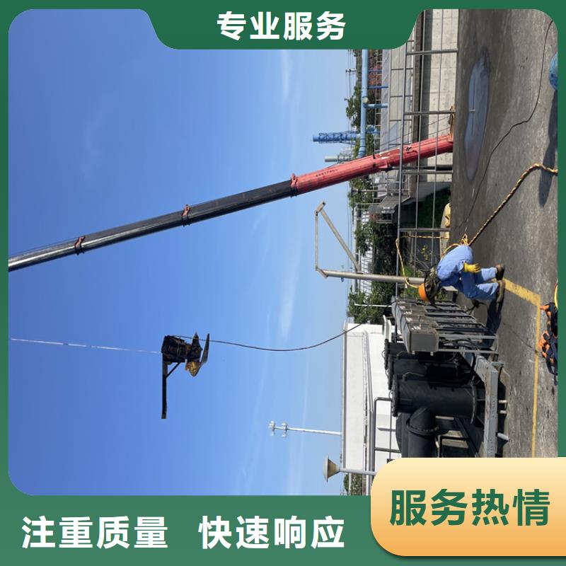 护坡破损模袋修复公司【潜水作业班组】