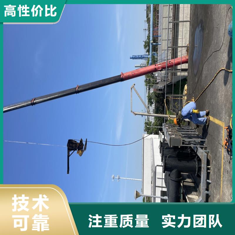 水库电站闸门水下检修公司【蛙人施工班组】