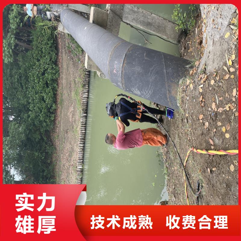 地下管道带水安装气囊公司本地施工队