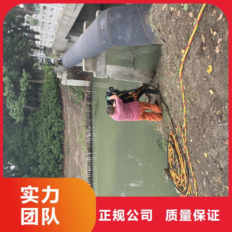 地下管道带水安装气囊公司【潜水作业班组】