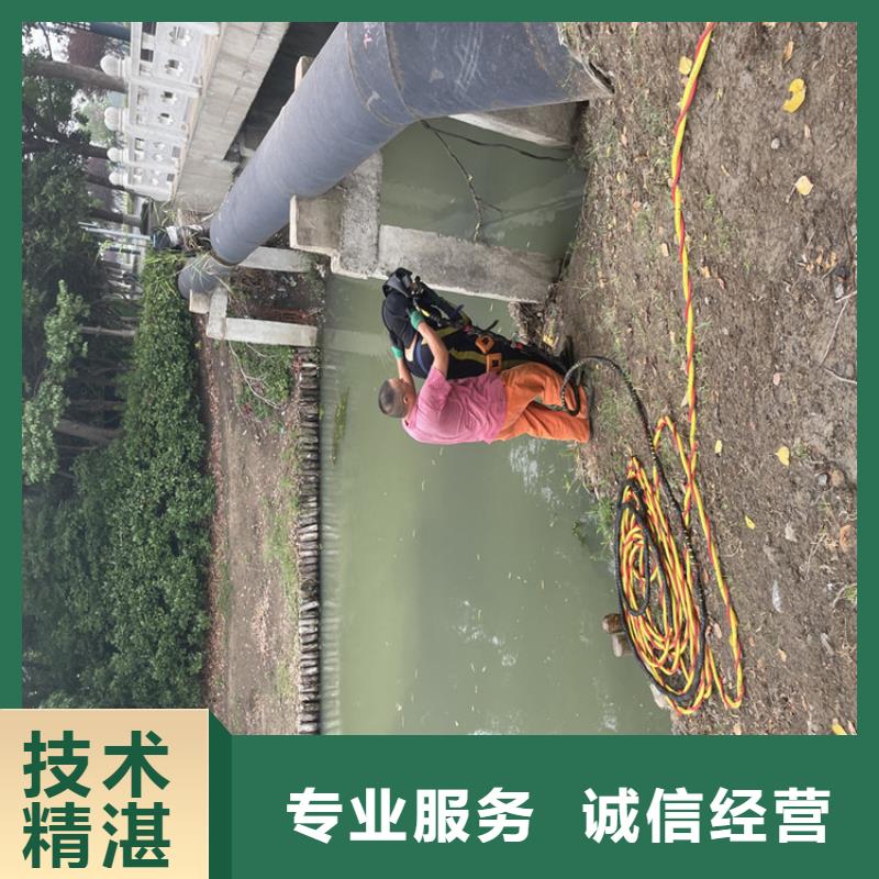 闸门水下堵漏公司【蛙人施工班组】