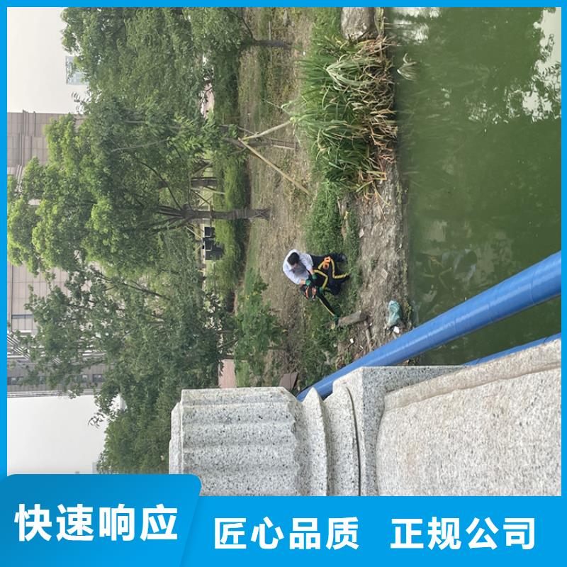 地下管道带水安装气囊公司【潜水作业班组】