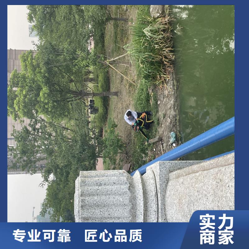 水下钢筋笼切割公司【潜水作业班组】