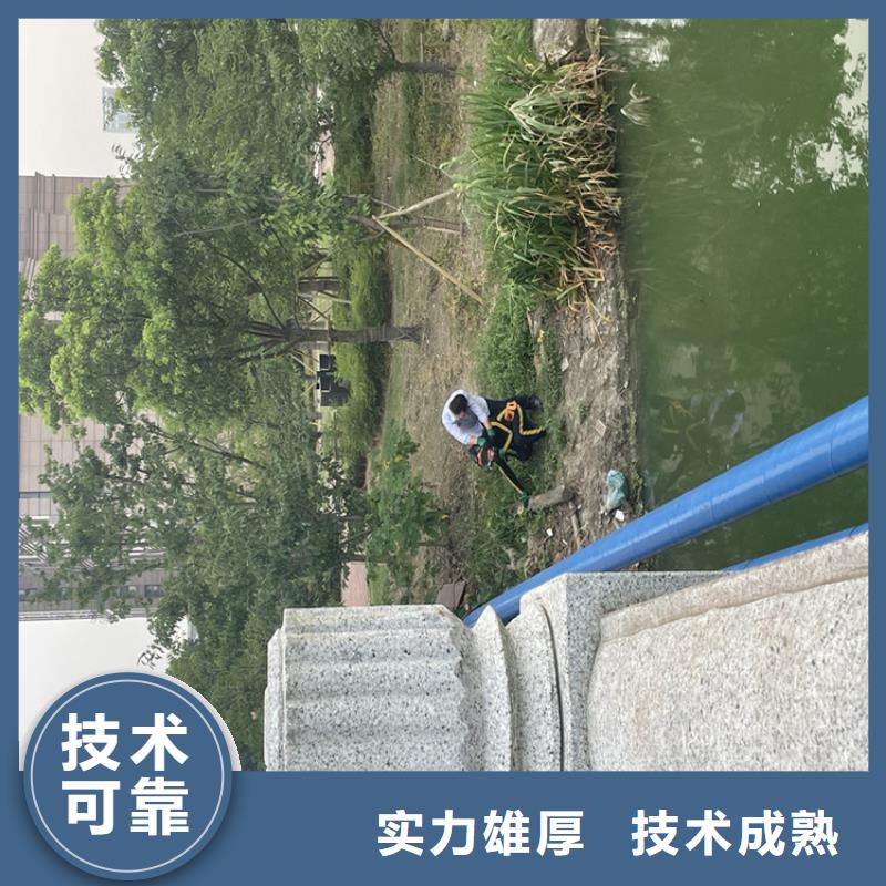 管道水下封堵公司【水鬼施工班组】