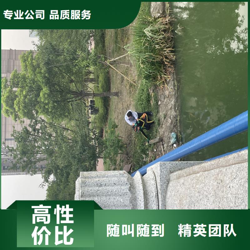 水下钢管桩切割公司【水鬼施工班组】
