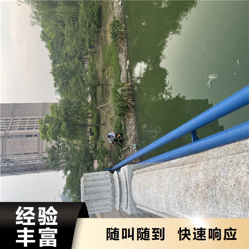 污水管道水下封堵公司【蛙人施工班组】