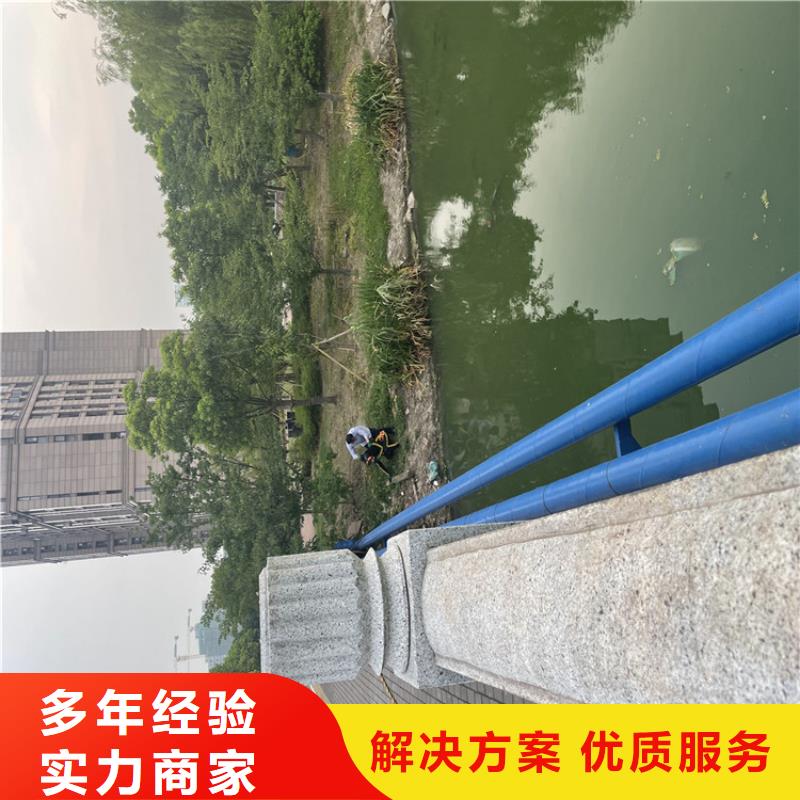 水下钢管桩切割公司周到