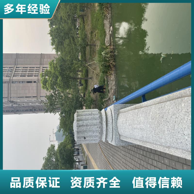 桥桩桥墩水下检测录像公司【水鬼施工班组】