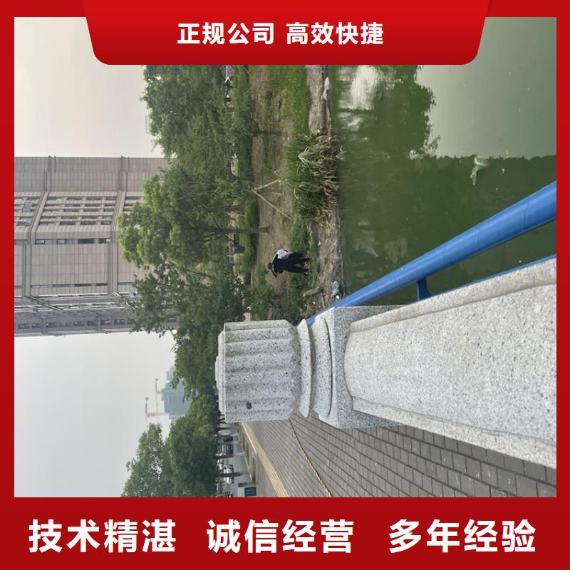 管道水下铺设安装公司【蛙人施工班组】