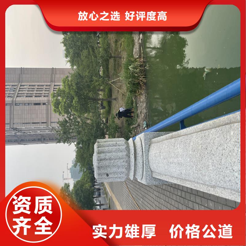 水下管道安装公司【水鬼施工班组】