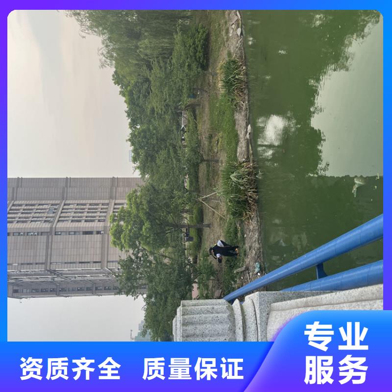 护坡破损模袋修复公司【潜水施工班组】