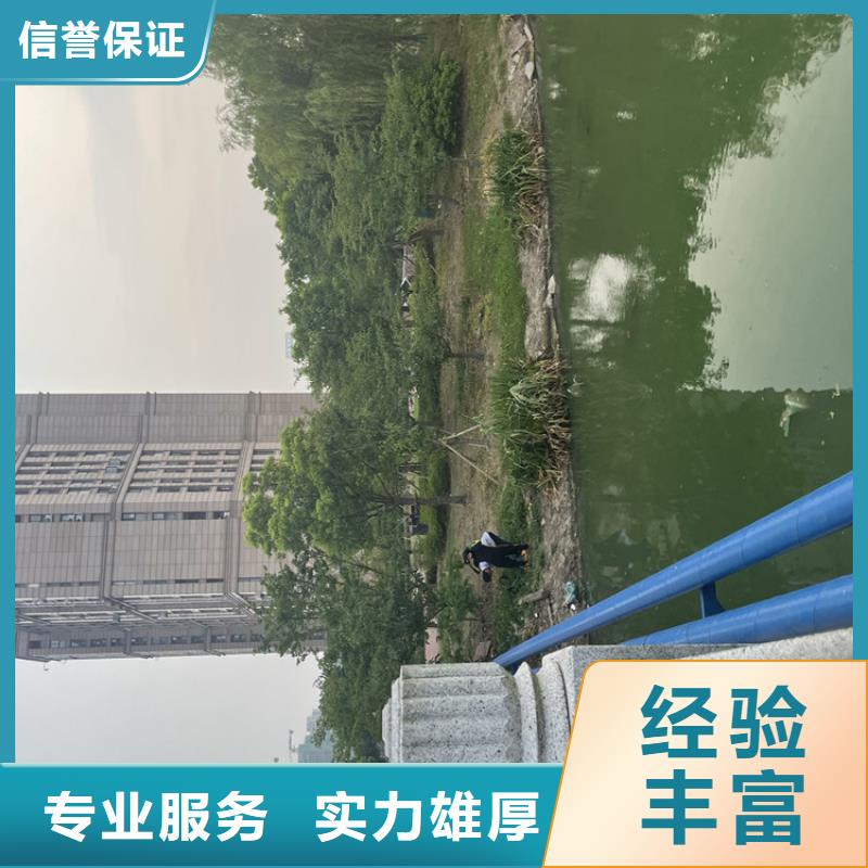 桥桩桥墩水下检测录像公司【水鬼施工班组】