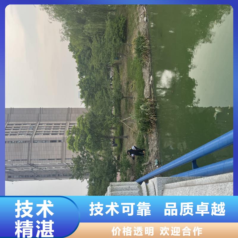 水下安装过河管道公司【潜水作业班组】