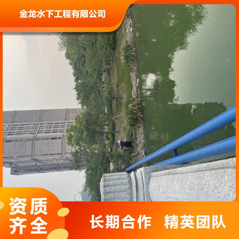 护坡破损模袋修复公司【水鬼施工班组】