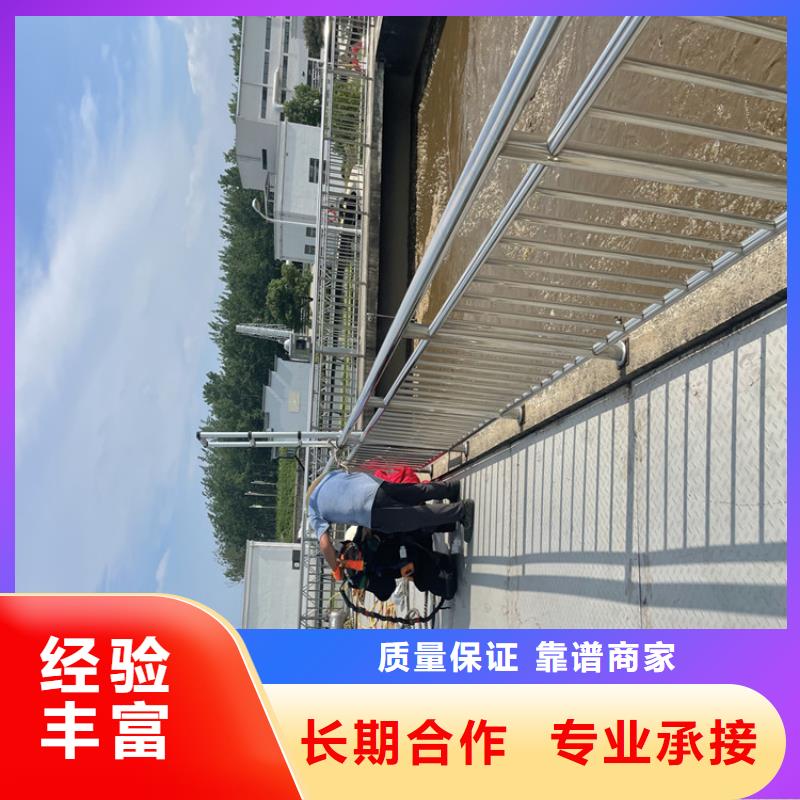 琼海市水下检查公司【潜水施工班组】
