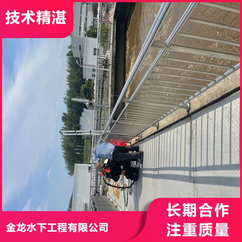 水下安装过河管道公司【潜水作业班组】