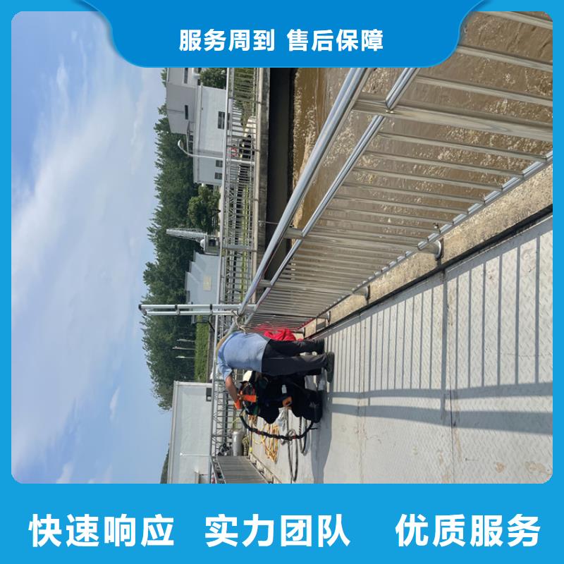 水下安装过河管道公司【蛙人施工班组】