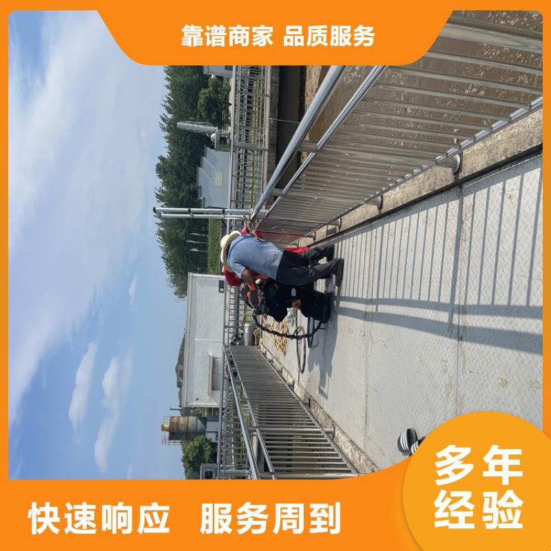 管道气囊封堵公司【潜水作业班组】