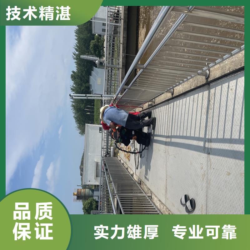 地下管道带水安装气囊公司【潜水作业班组】