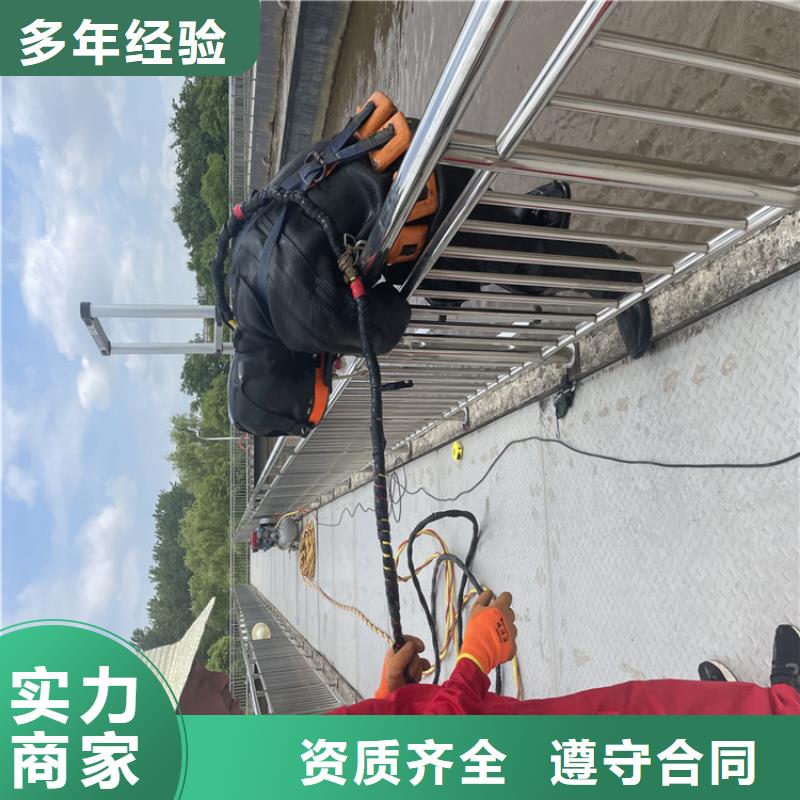 管道蛙人潜水封堵公司【潜水作业班组】