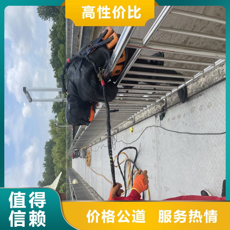 护坡破损模袋修复公司【潜水施工班组】