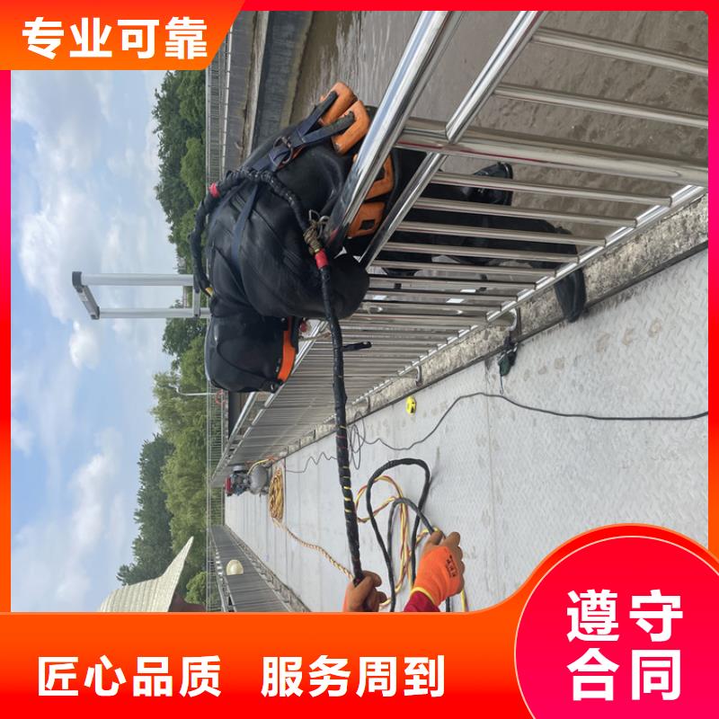 管道安装气囊封堵【水鬼施工班组】