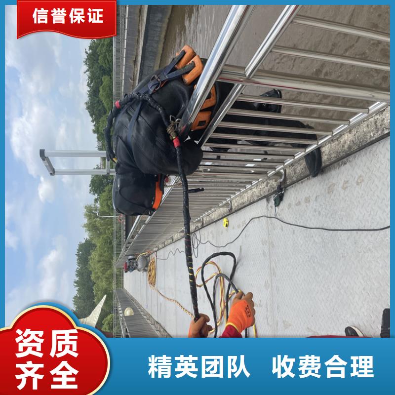 水下安装公司【潜水作业班组】