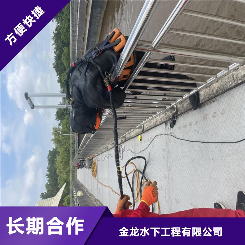 政检查井管道口封堵【水鬼施工班组】