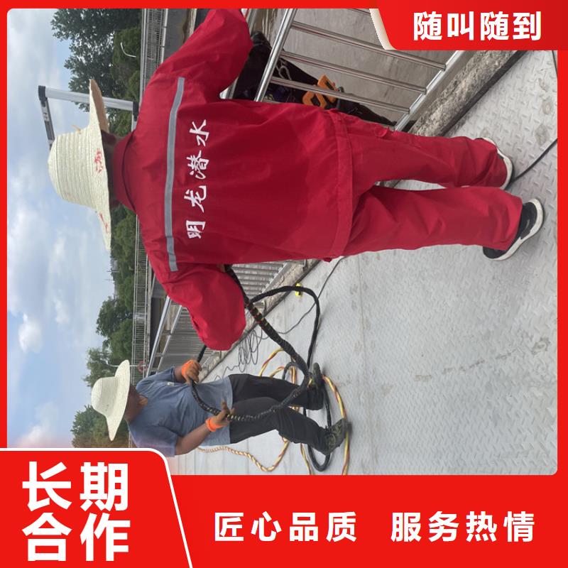 管道安装气囊封堵【水鬼施工班组】
