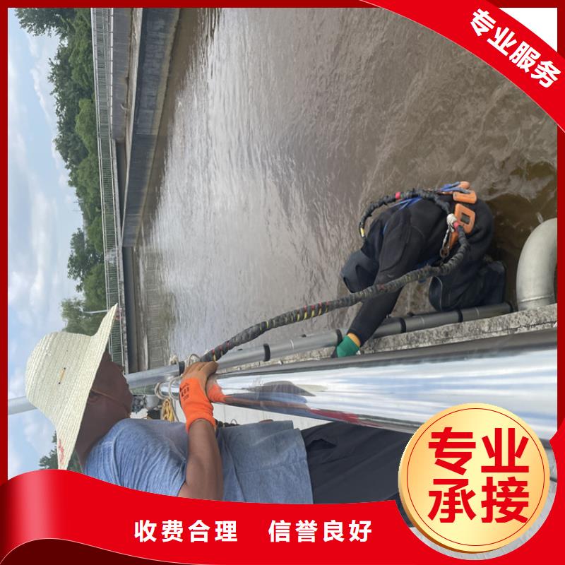 管道水下气囊封堵施工【水鬼施工班组】