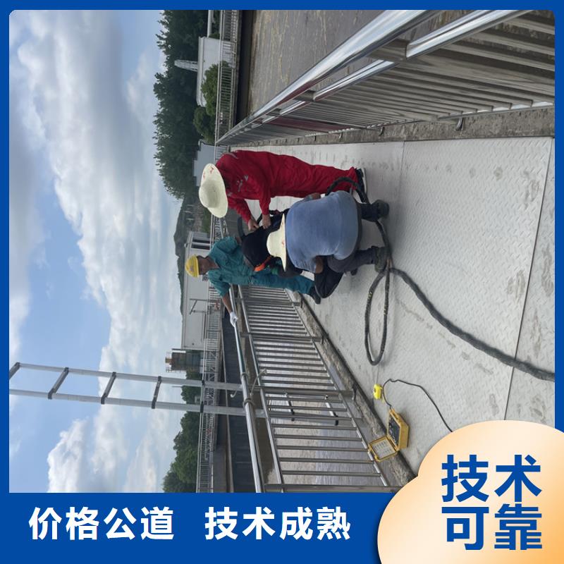 地下管道带水安装气囊公司【潜水作业班组】
