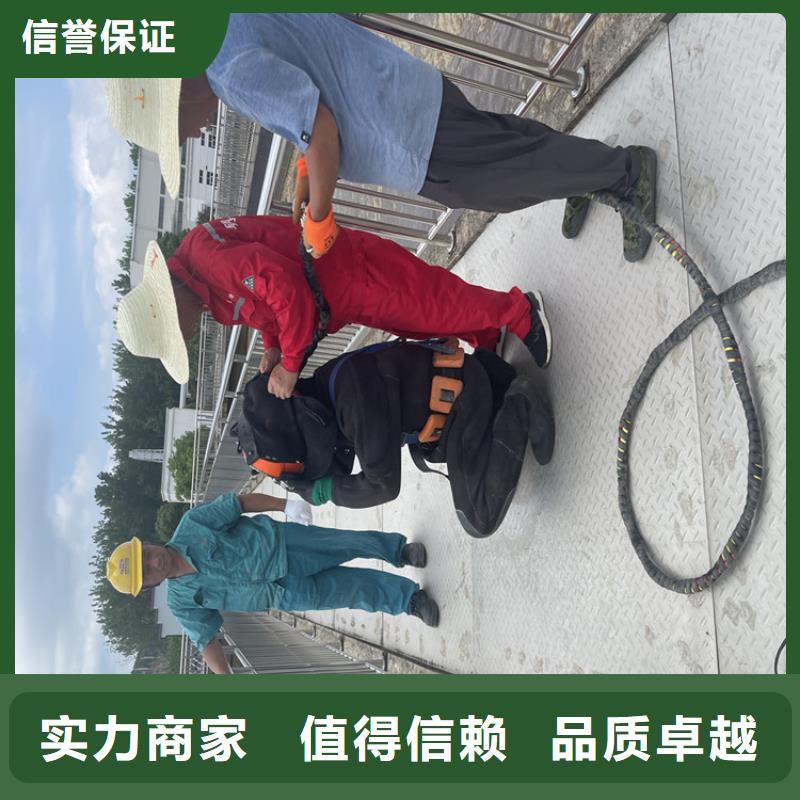 管道蛙人潜水封堵公司【潜水作业班组】