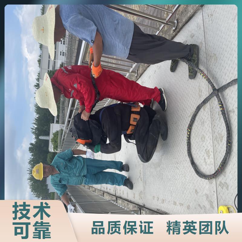 政管道气囊封堵公司【潜水施工班组】