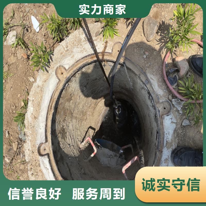 水下作业公司【潜水施工班组】