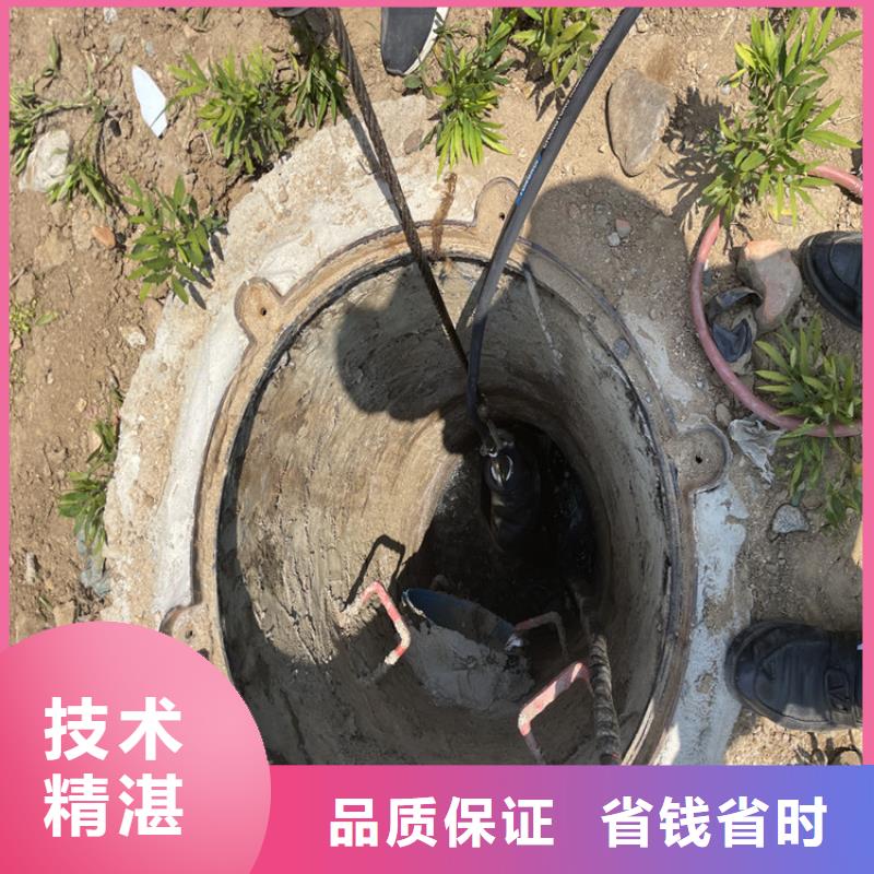 水下摄像录像公司【潜水施工班组】