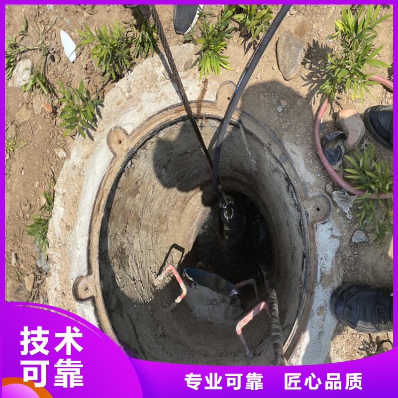 潜水员服务公司【水鬼施工班组】