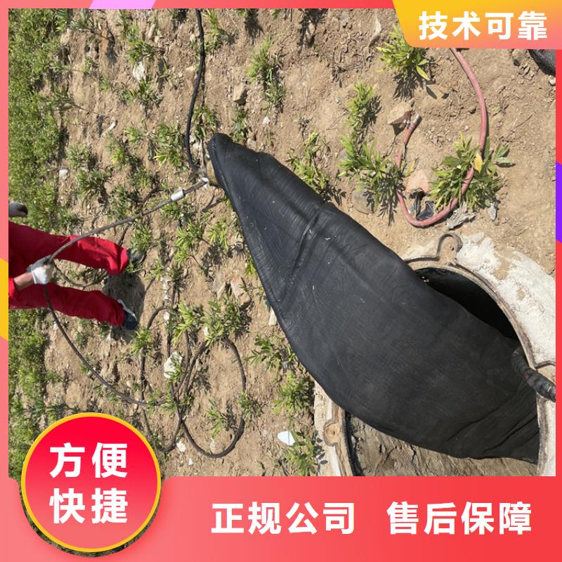 水下安装公司【蛙人施工班组】