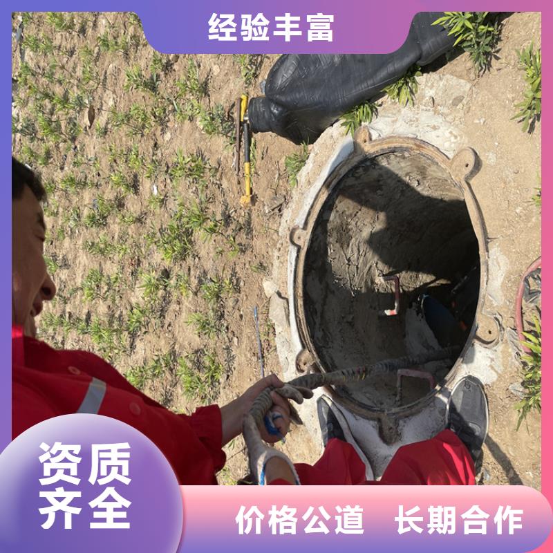 政管道气囊封堵公司共赢