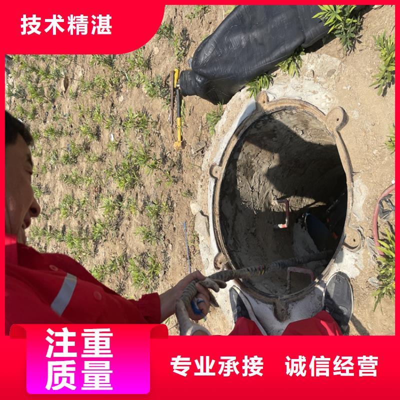 护坡破损模袋修复公司【潜水施工班组】